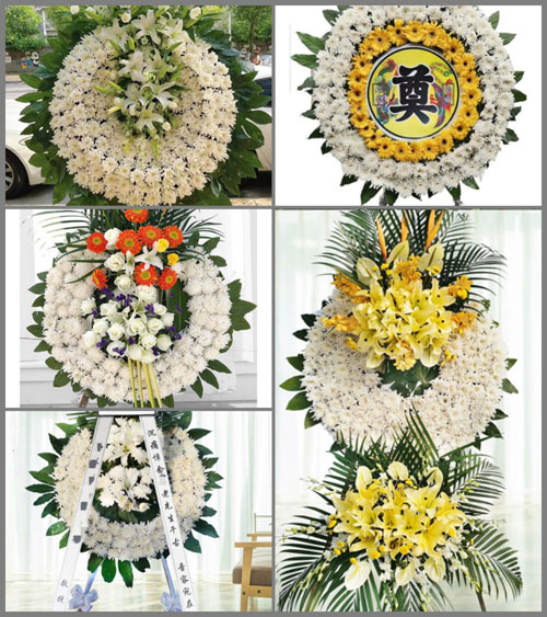 湖北襄阳市谷城县五山镇下七坪村花圈速递